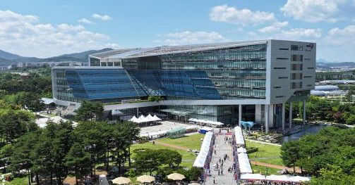 성남시 전경 (사진=성남시 제공)