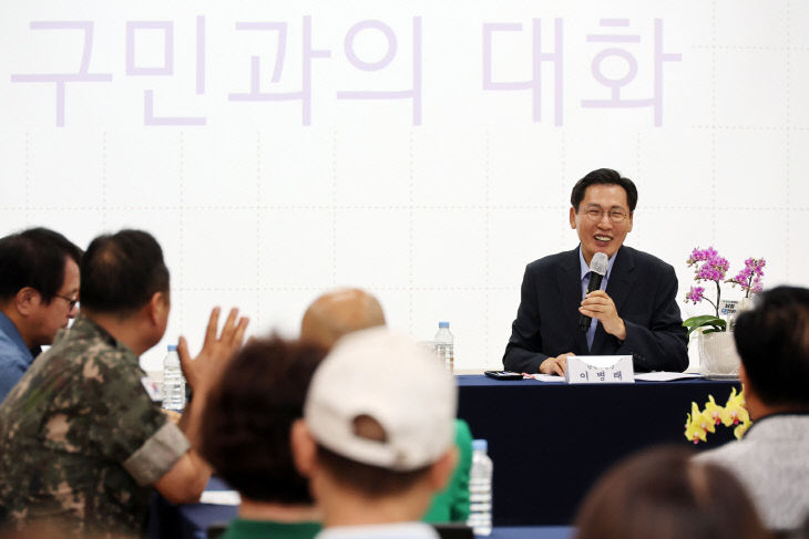 (1) 주민이 정책 주체로…남동구, 참여행정 제도 기반 강화