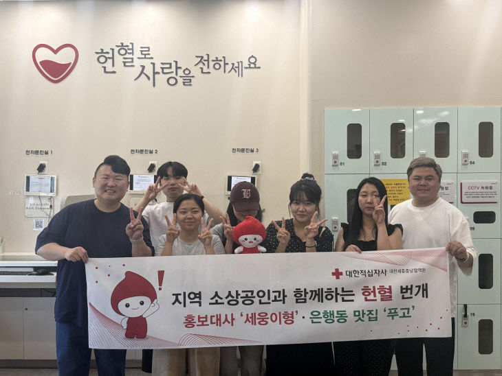 KakaoTalk_20260805_135257662