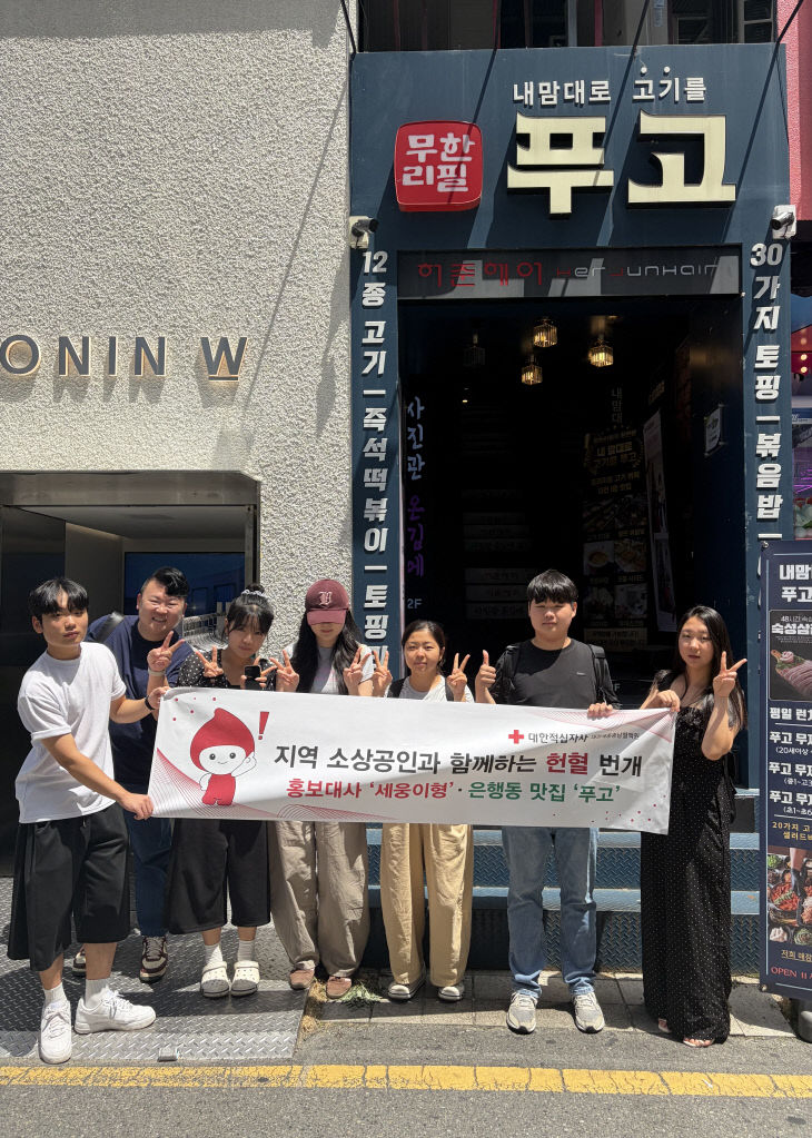 KakaoTalk_20260805_135257662_01