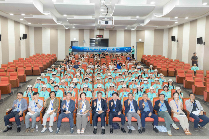 (사진) 한국해양과학기술원에서 을 개최했다