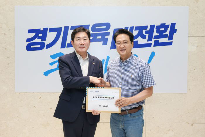 조용호 시장, 지역 교육 현안 건의-2