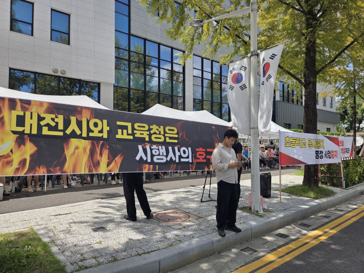 KakaoTalk_20260805_131704639