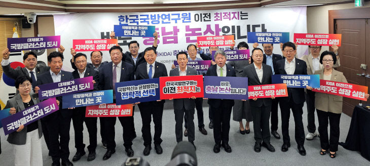 KakaoTalk_20260805_103017930_01