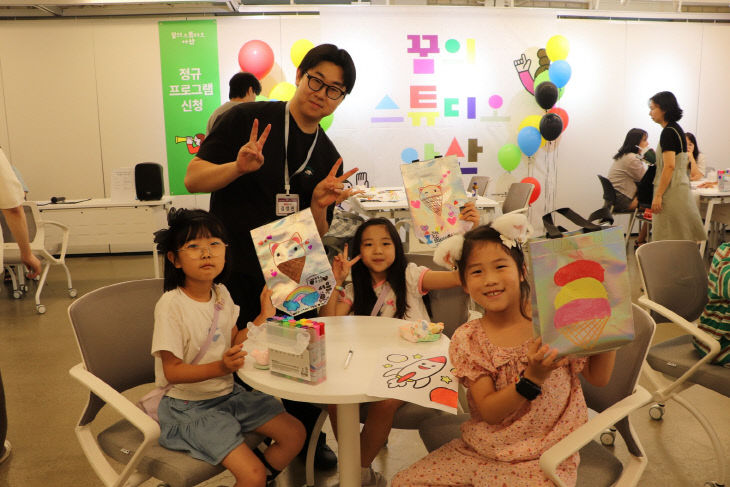 [사진] 2026 꿈의 스튜디오 '아산' 오픈클래스