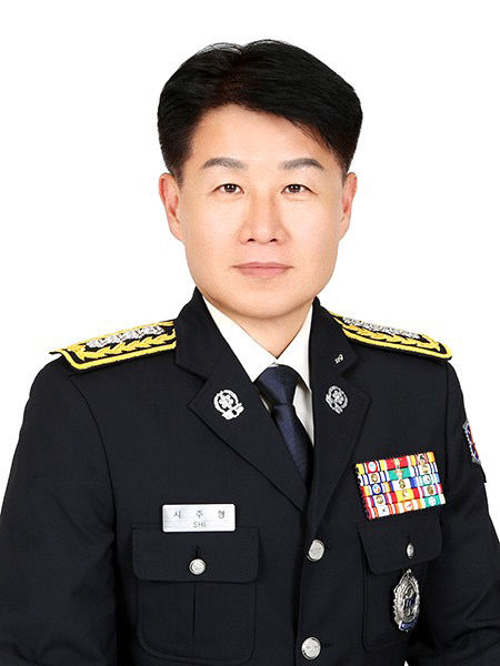 제18대 고창소방서장에 시주형 소방정 취임(사진)