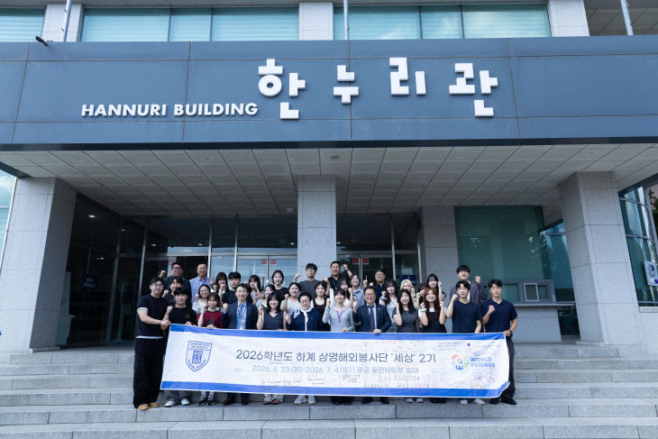해단식 단체 사진 1