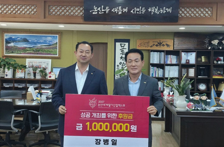 KakaoTalk_20260805_170025109