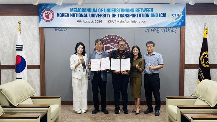국립한국교통대학교, 글로벌 교육기관 ICIA와 ‘AI 에듀테크 국
