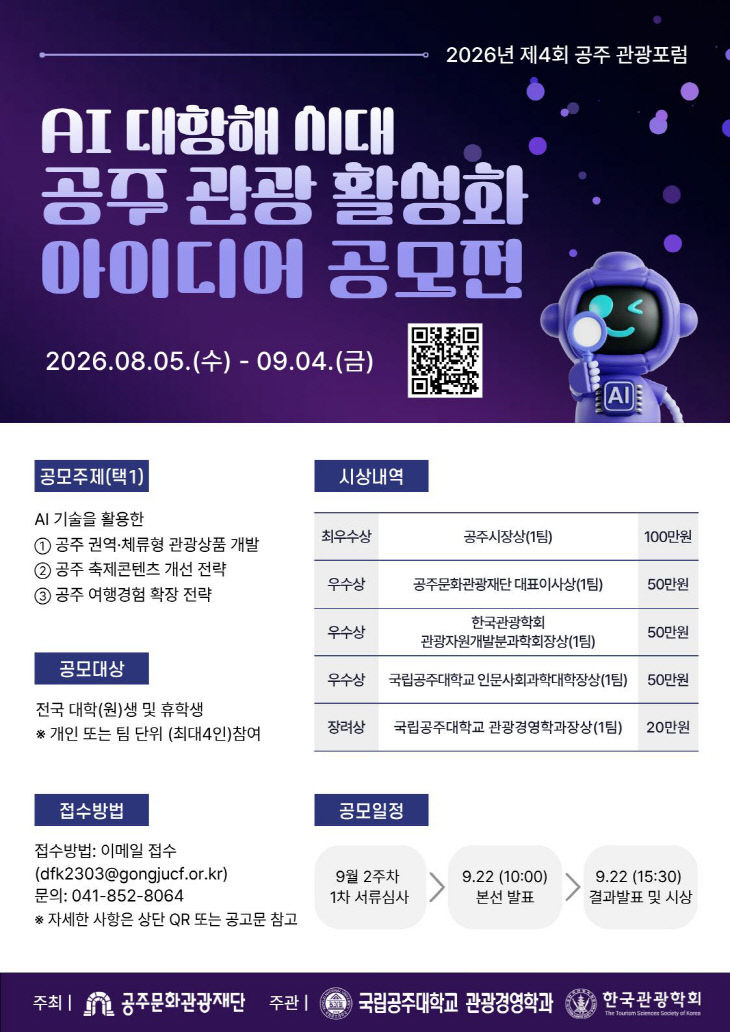 ㅇㅇㅇ