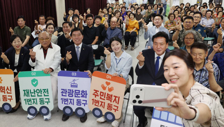 20260729-홍도동 타운홀 미팅4