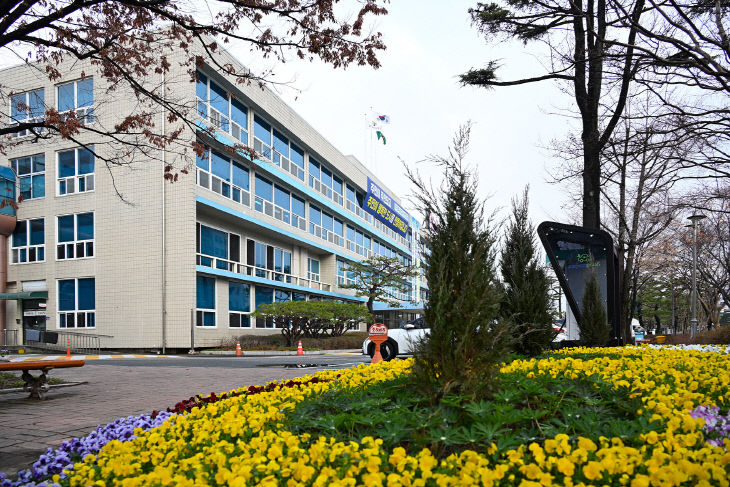 대전 중구청사 사진(2026.3.)