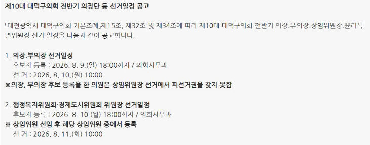 캡처
