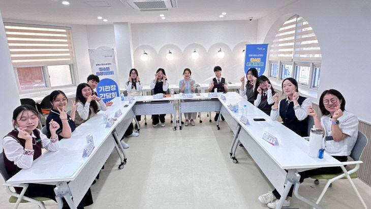8.7(김해시청소년개최)1