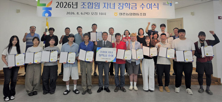 KakaoTalk_20260806_113752458