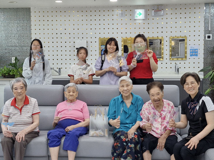[증평초] 교육복지 부채 요양원기부 (2)