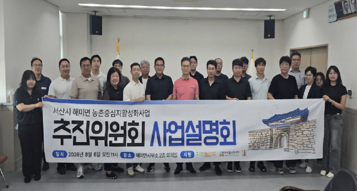 KakaoTalk_20260807_104325526
