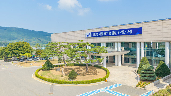 보령시