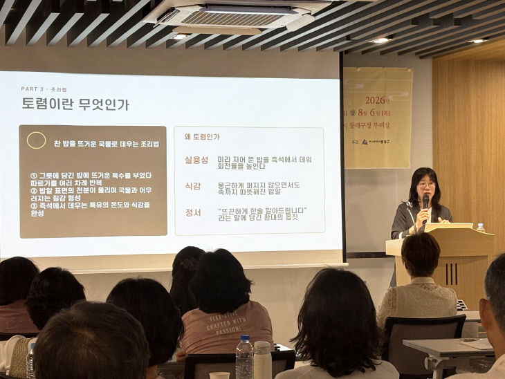 260807-279-(첨좌1