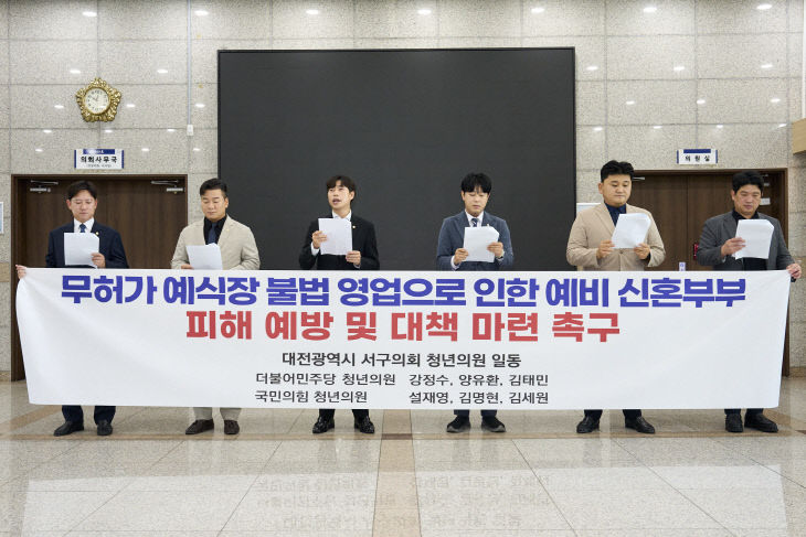 사진자료1