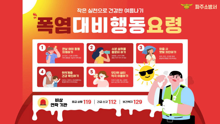 대표사진