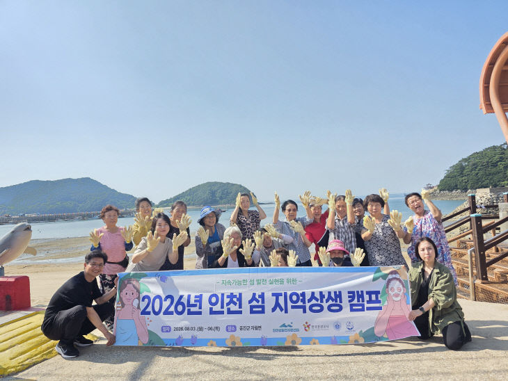 보도자료 사진