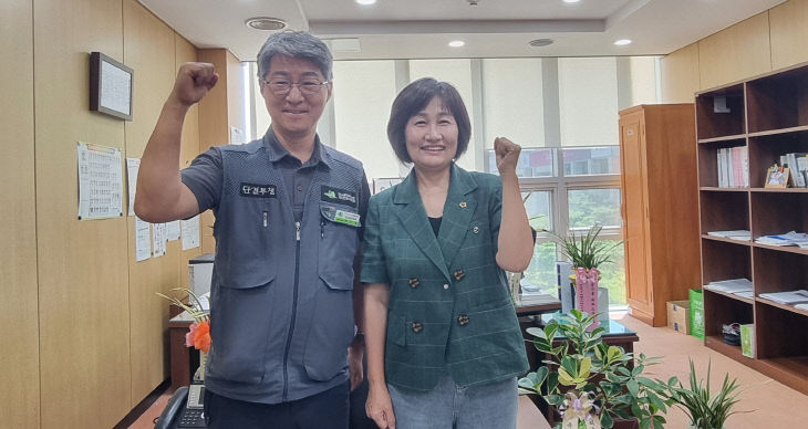 최은영 부산 논의