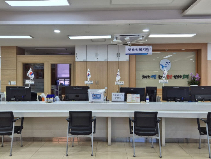 보령시