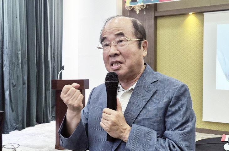 조규선 특강 모습