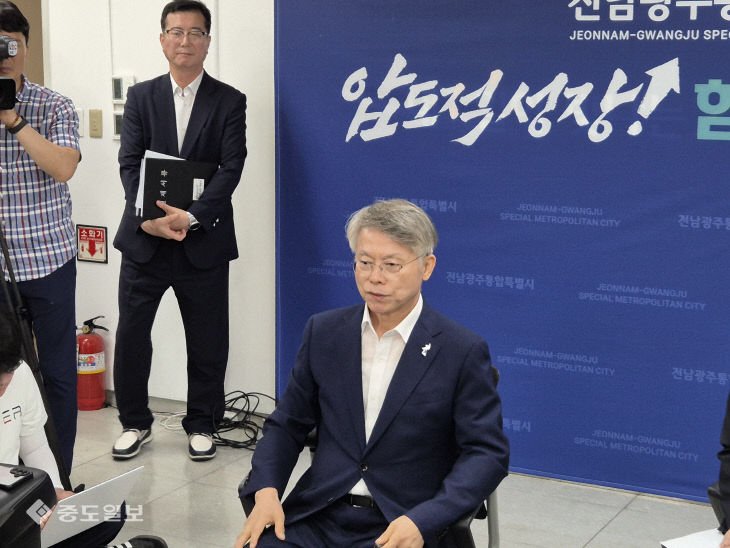 민형배중도