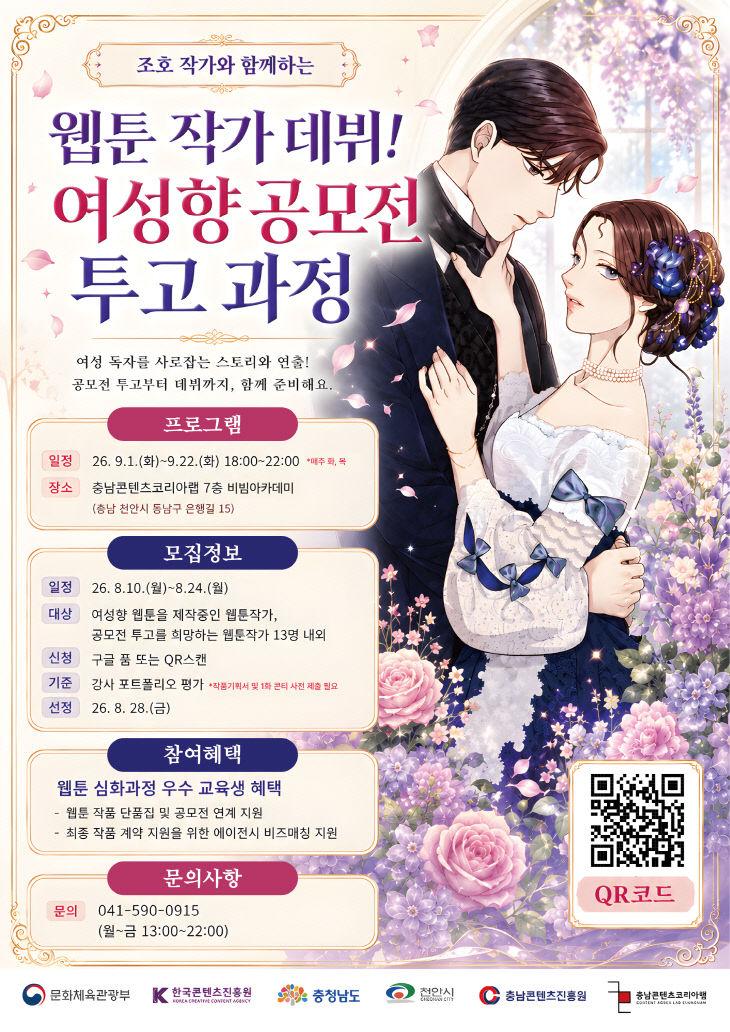 ㅇ