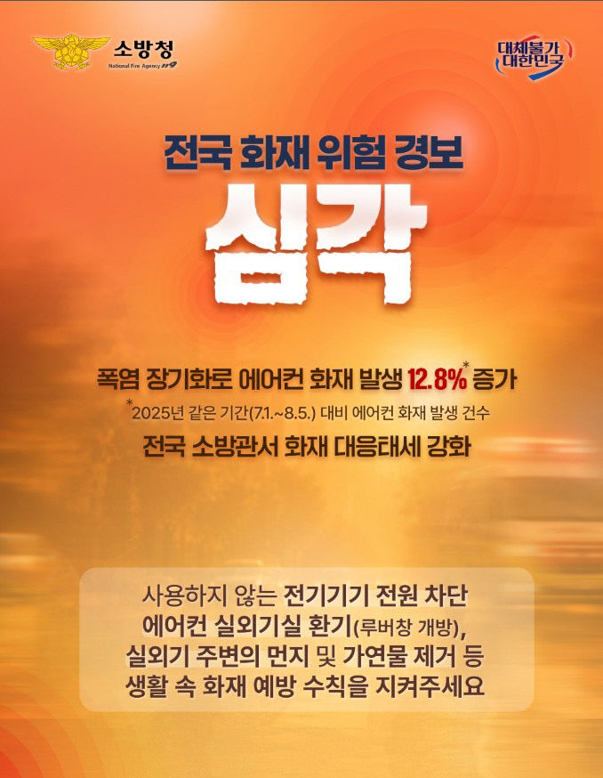 사본 - 관련사진 (1)
