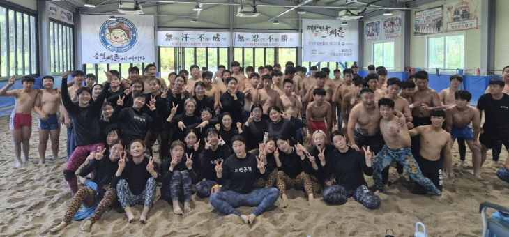 증평군 씨름 전지훈련지로 주목 1