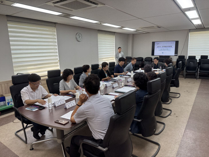 '2026년 제2회 경계결정위원회' 개최 사진.(사진=충주시 제공)