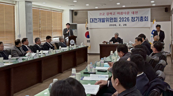 KakaoTalk_20260226_141145343_13