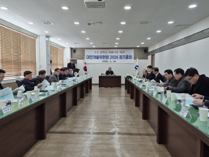 KakaoTalk_20260226_142637340_10