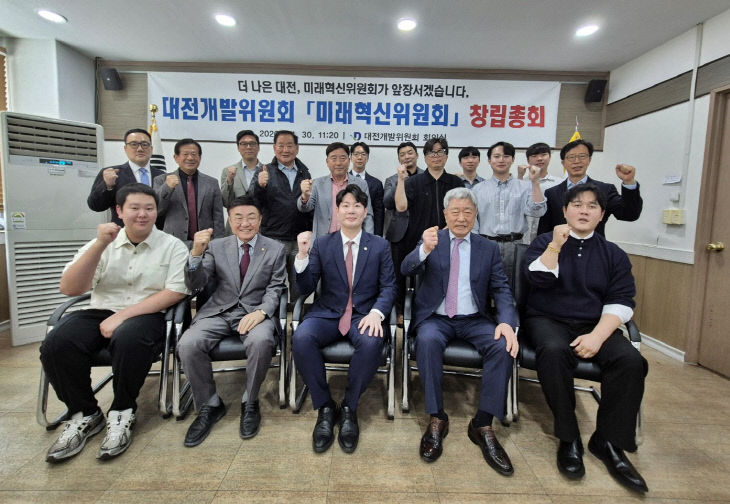KakaoTalk_20260430_151237669