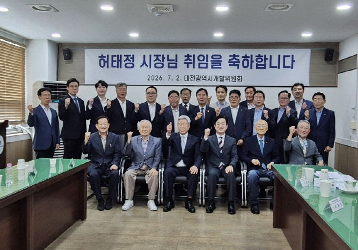 KakaoTalk_20260702_182526049_07