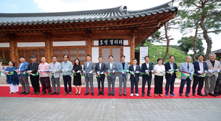 고창군, 고창읍성 한옥복합문화공간 개관식(4)