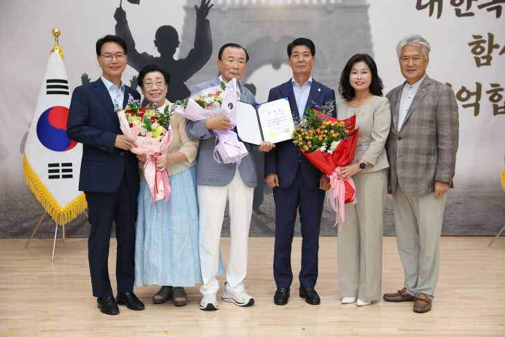 광복회 고창군지회 개소식(3)