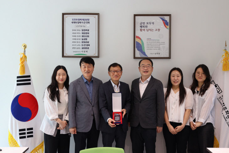 국제백세인컨소시엄 운영 공로 감사패