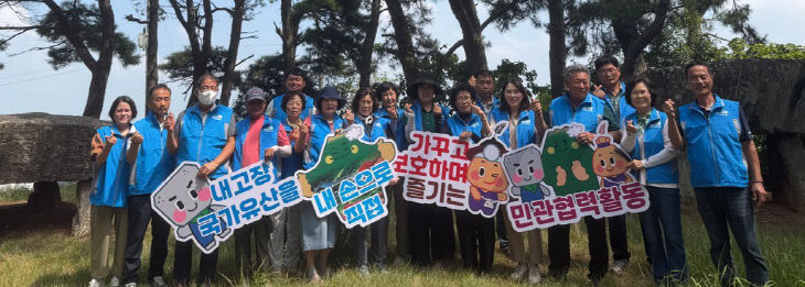 성송면, 내고향 문화유산 돌봄활동