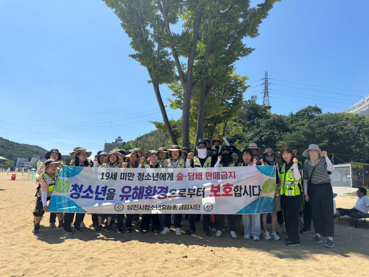 사본 - (사진5)청소년유해환견민관경합동점검(1)