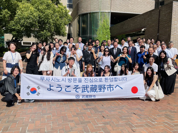 충주시 청소년, 일본 무사시노시서 ‘글로벌 우정’ 쌓았다