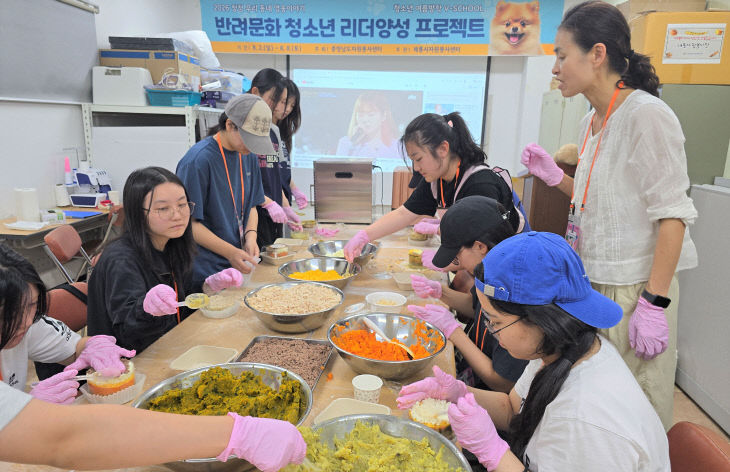 [사진2] 2026 청소년 여름방학 V-School