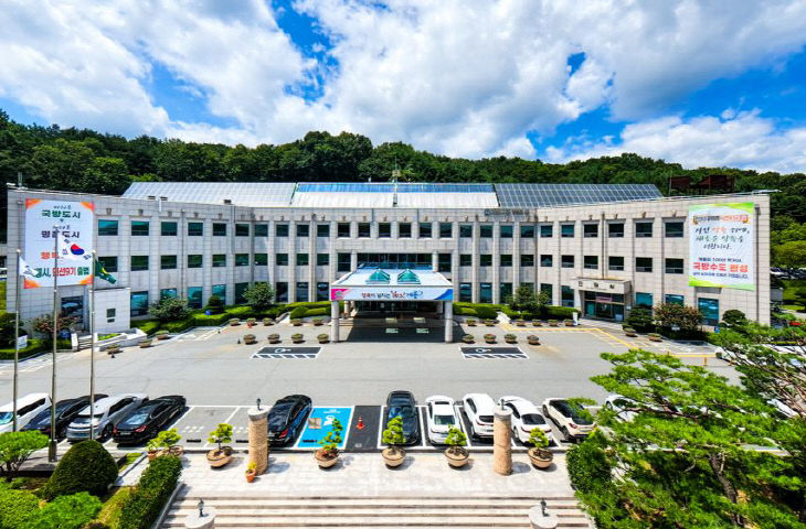 [사진3] 계룡시청 전경