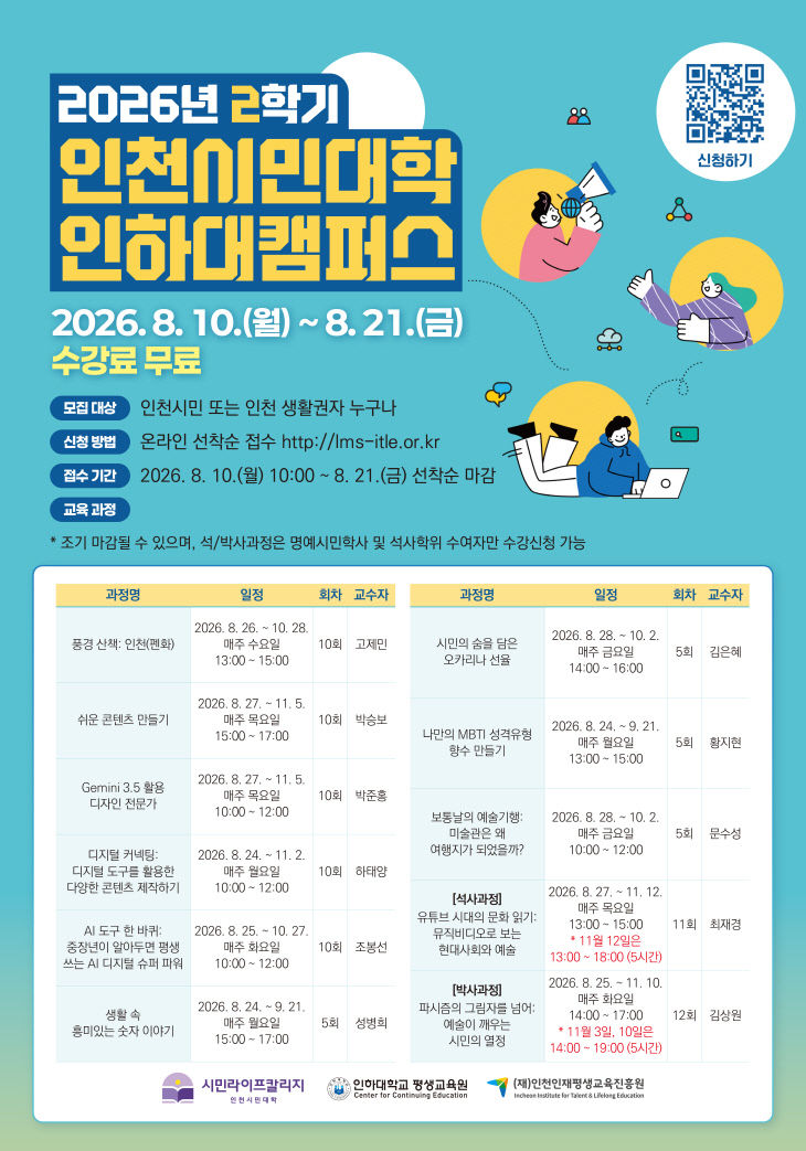 사진1 (7)