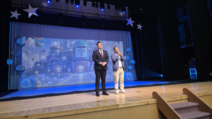 KakaoTalk_20260810_095214287