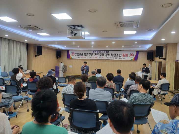 KakaoTalk_20260810_111246265