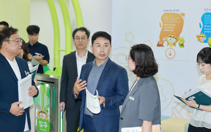 함